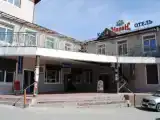 Номер Комфорт