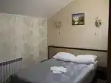 Номер Стандарт