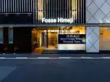 Двухместный люкс