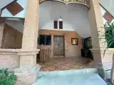 Номер Стандарт