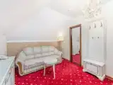 Номер Семейный