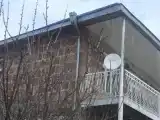 Номер Эконом