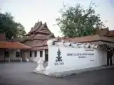 Run of House