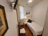 Номер Стандарт