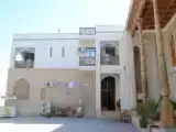 Run of House