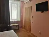 Номер Стандарт