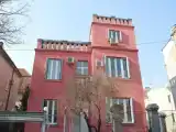 Run of House