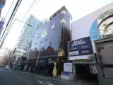 Run of House