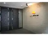 Номер Deluxe