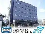 Номер Стандарт