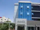 Номер Стандарт