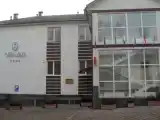 Run of House