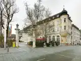 Номер Эконом