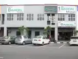 Run of House