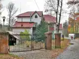 Номер Эконом