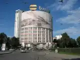 Номер Стандарт