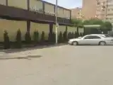 Номер Стандарт