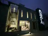 Двухместный номер Superior