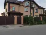 Трёхместная студия с 2 комнатами