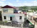 Четырёхместный номер Стандарт c 1 комнатой с видом на горы