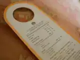 Двухместный номер Deluxe