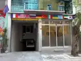 Run of House