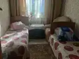 Номер Эконом