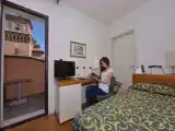 Номер Эконом
