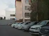 Номер Комфорт