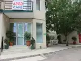 Run of House