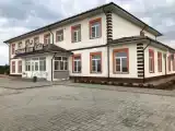 Люкс