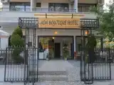 Run of House