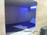 Капсула