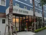 Run of House