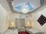 Люкс