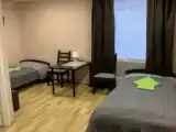 Номер Эконом