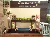 Run of House