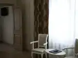 Люкс