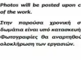 Семейный номер Стандарт