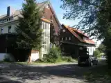 Номер Эконом