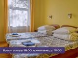 Пятиместный коттедж Стандарт