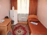 Номер Эконом