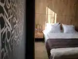 Номер Superior