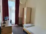 Номер Эконом