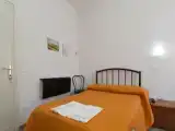 Номер Эконом