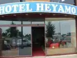 Run of House