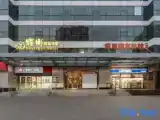 Двухместный номер Luxury