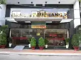 Номер Стандарт