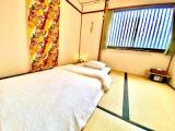 Japanese-Style Room Стандарт