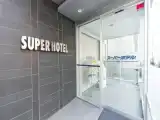Run of House